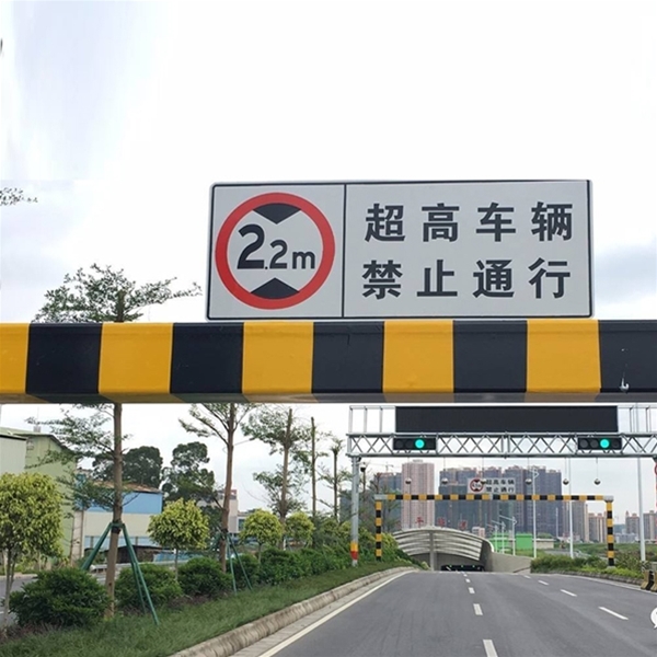 西藏车辆限高杆-LB-02