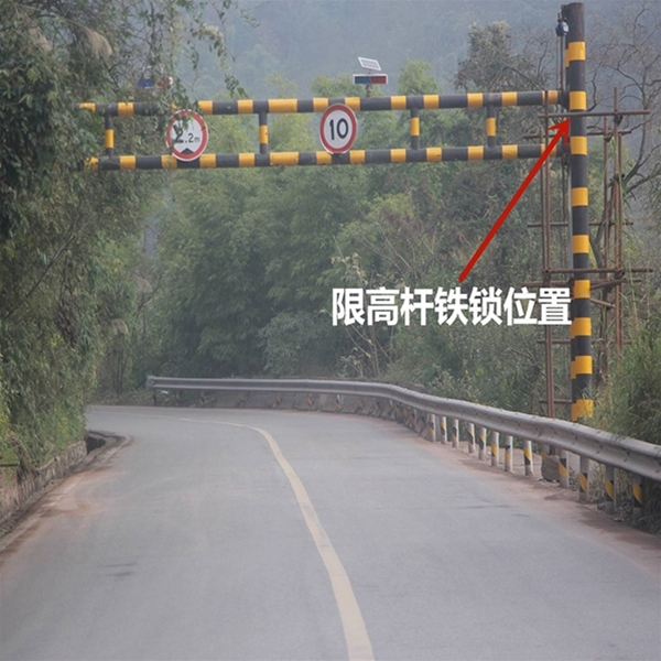 西藏限高杆-LB-03