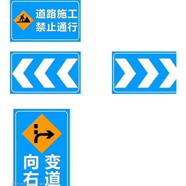西藏标志牌-LB-05