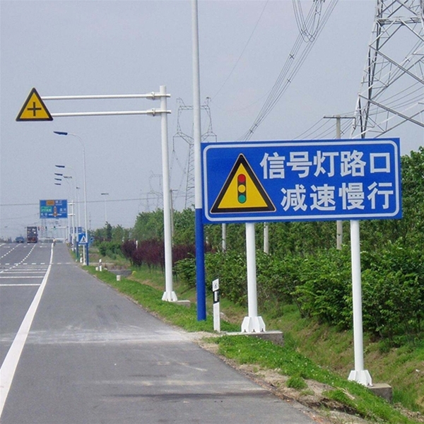 西藏标志牌-LB-01