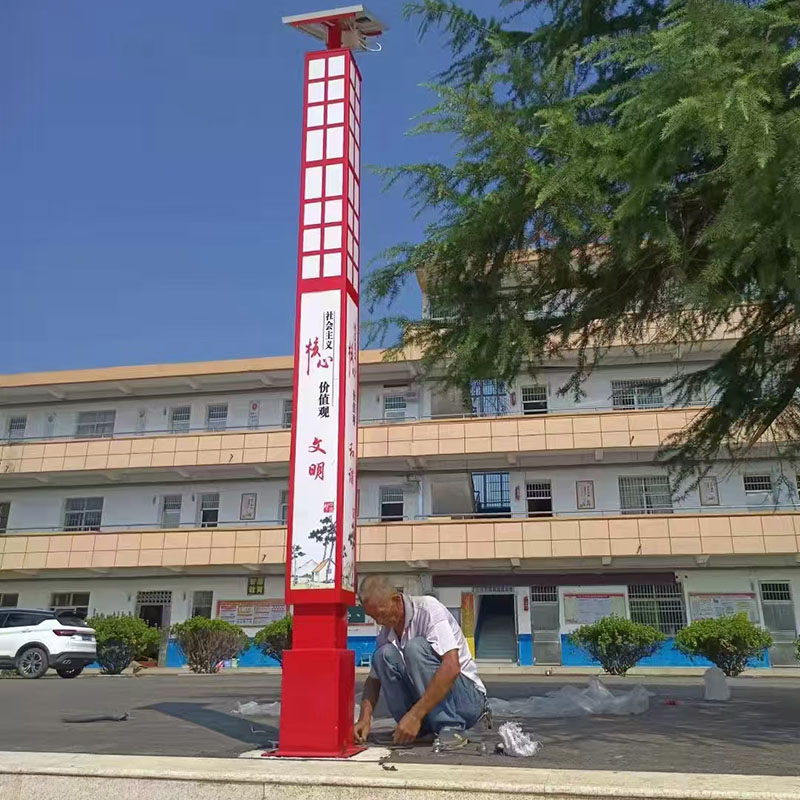 西藏小区景观灯厂家