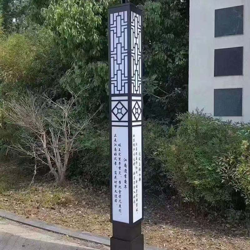 西藏体育场景观灯厂家