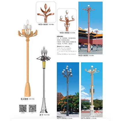 西藏中华灯定制