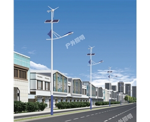 西藏太阳能路灯-LB-17