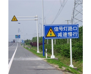 西藏标志牌-LB-01