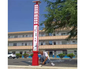 西藏小区景观灯厂家