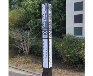 西藏体育场景观灯厂家